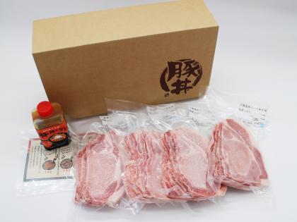 【2024年お中元】④北海道十勝名物　豚丼